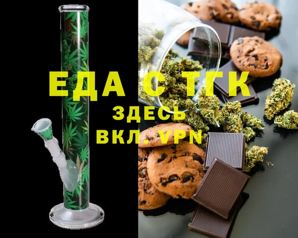 ECSTASY Богданович